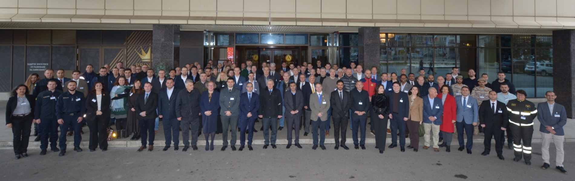 Bulgaria 2025 Lessons Identified Conference: Turning Experience into Readiness 