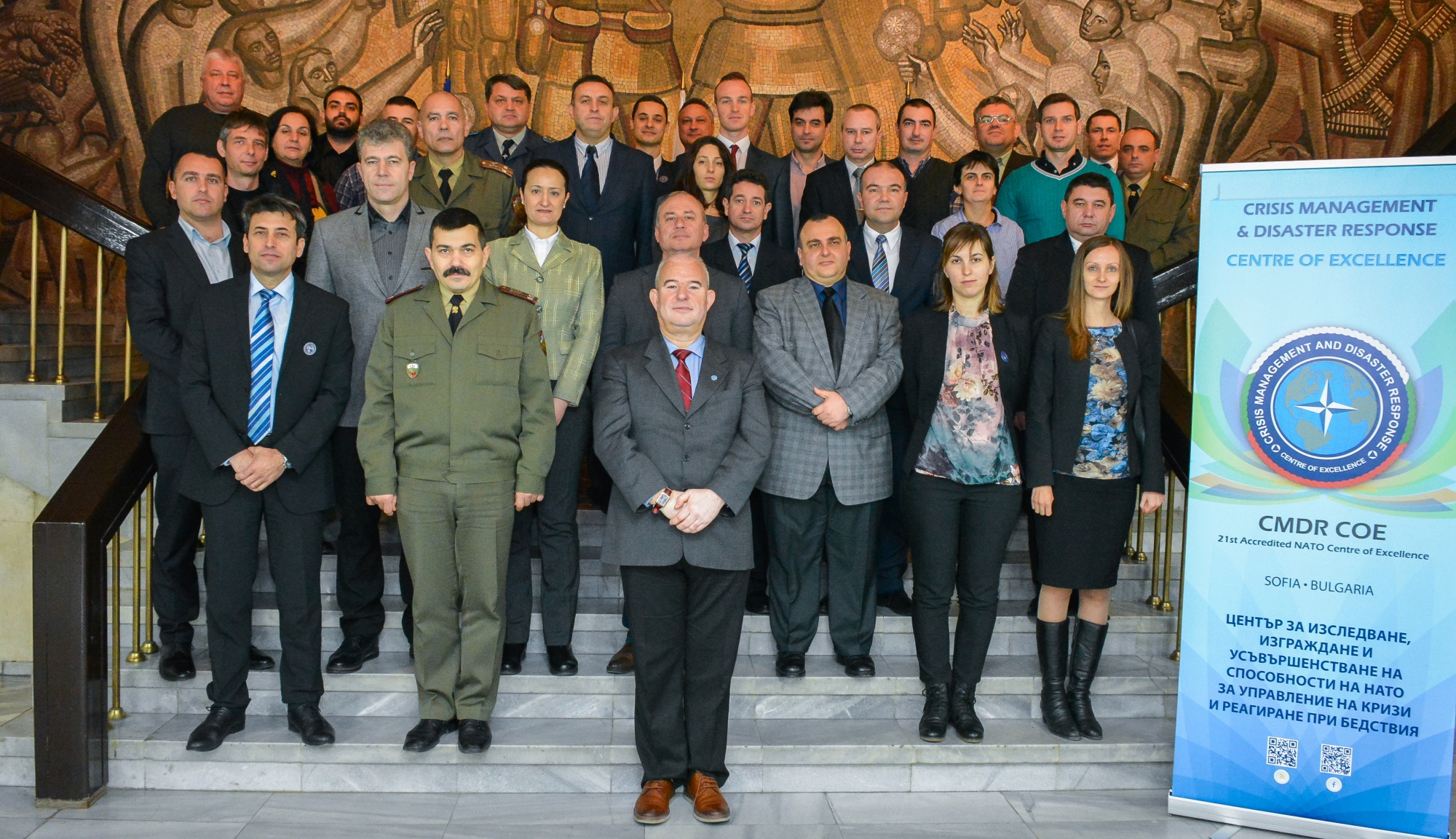 NATO Crisis Response System Course for national administration experts successfully conducted