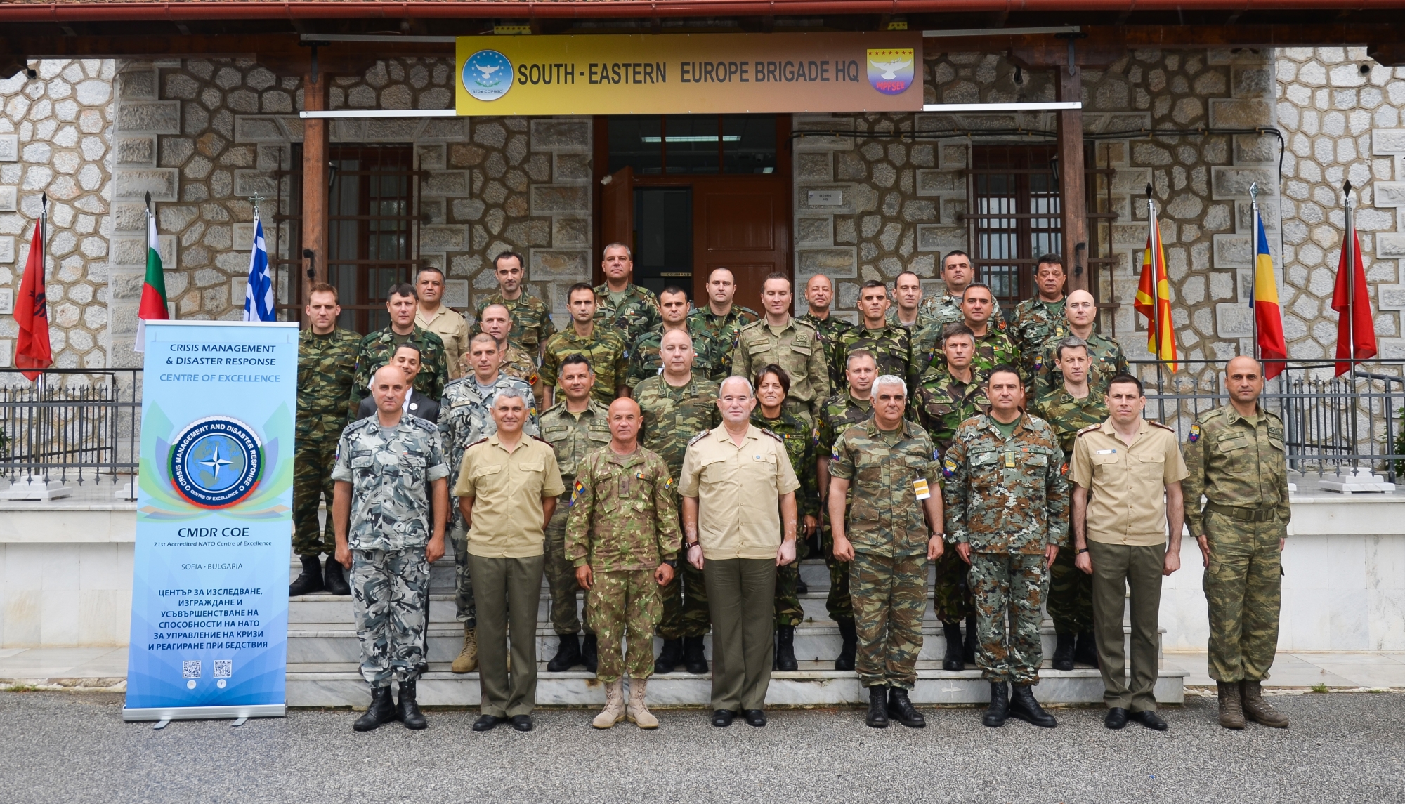 Disaster Relief Operations Course starts in SEEBRIG HQ