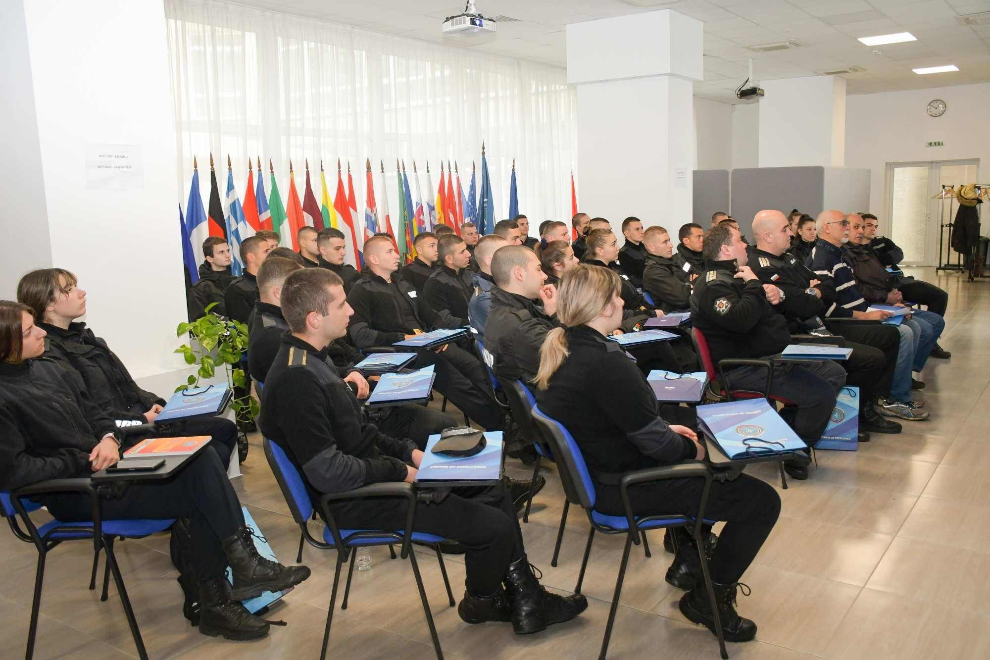 Cooperation with the Police Academy, Sofia