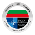 EADRCC Emergency Management Exercise - Bulgaria 2025